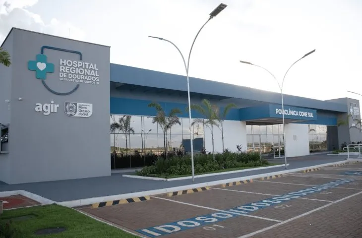 Ampliação da rede hospitalar fortalece atendimento de saúde em Mato Grosso do Sul (Foto: divulgação / Governo do Estado)
