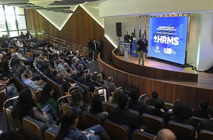 HRMS terá ampliação e modernização com PPP de R$ 7,3 bilhões em Mato Grosso do Sul